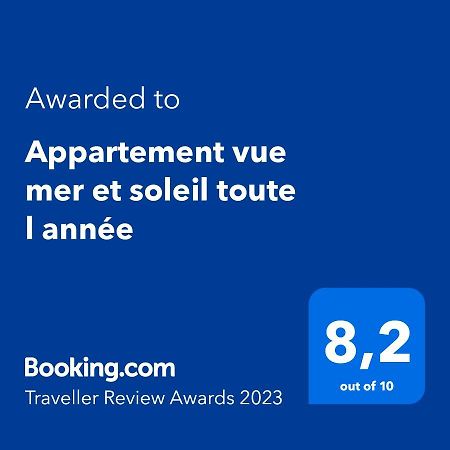 Appartement Vue Mer Et Soleil Toute L Annee คอสตา เด อันตีกัว ภายนอก รูปภาพ