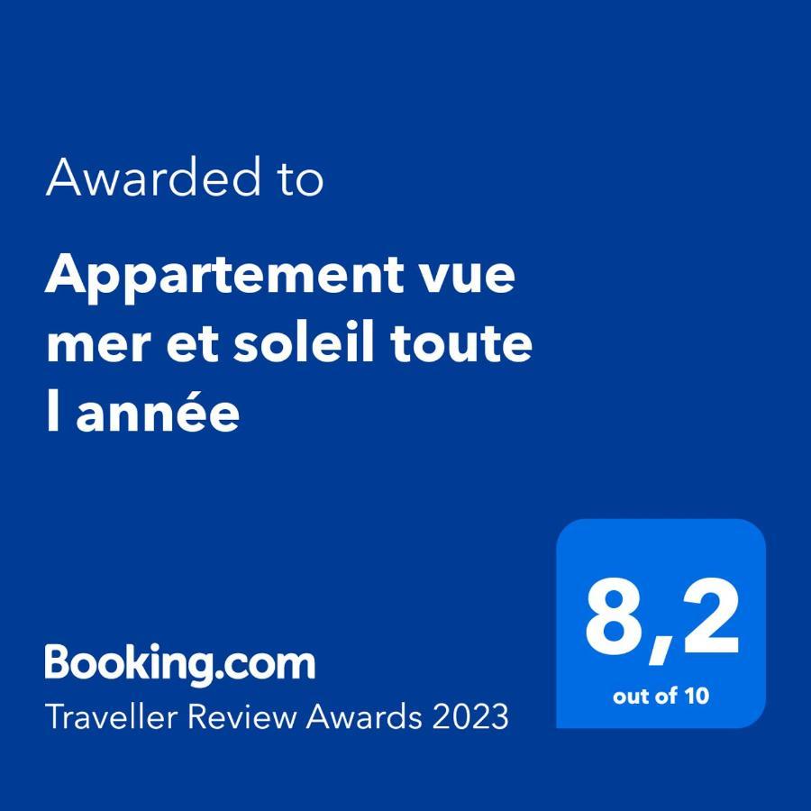 Appartement Vue Mer Et Soleil Toute L Annee คอสตา เด อันตีกัว ภายนอก รูปภาพ